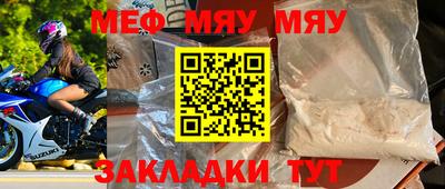 гидропоника Коммунар