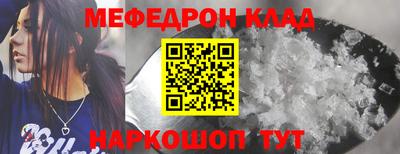 гидропоника Коммунар