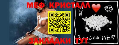 дистиллят марихуана Комсомольск-на-Амуре