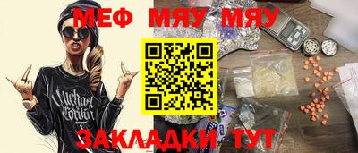 гидропоника Коммунар