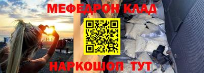 apvp Конаково