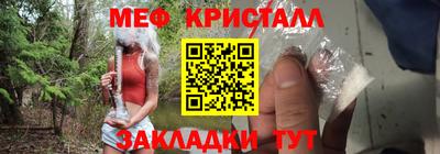 дистиллят марихуана Комсомольск-на-Амуре