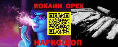 apvp Конаково