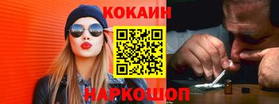 дистиллят марихуана Комсомольск-на-Амуре