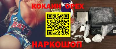 гидропоника Коммунар