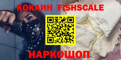 дистиллят марихуана Комсомольск-на-Амуре
