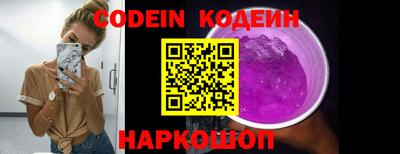 дистиллят марихуана Комсомольск-на-Амуре