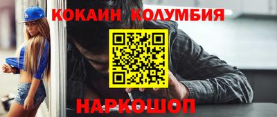 apvp Конаково