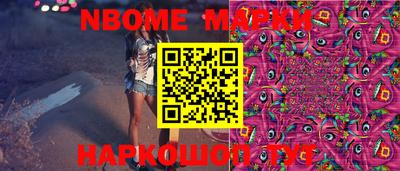 apvp Конаково