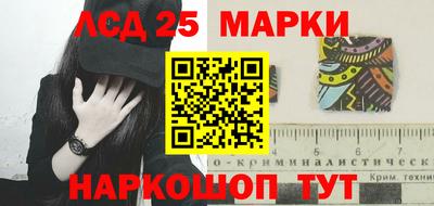 apvp Конаково