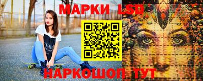гидропоника Коммунар