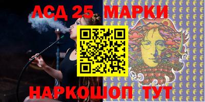 apvp Конаково