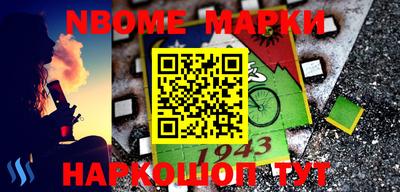гидропоника Коммунар