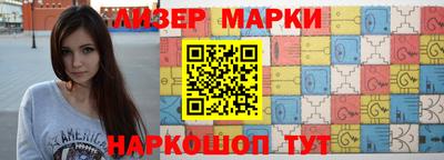дистиллят марихуана Комсомольск-на-Амуре