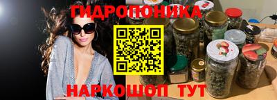 дистиллят марихуана Комсомольск-на-Амуре