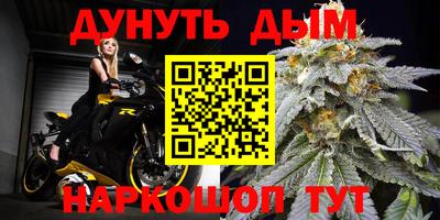 гидропоника Коммунар