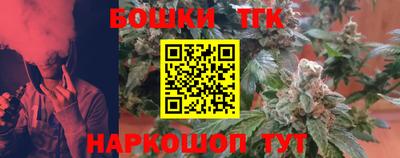 apvp Конаково