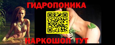 дистиллят марихуана Комсомольск-на-Амуре