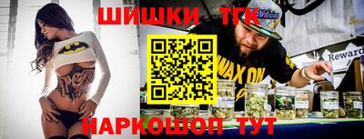 гидропоника Коммунар