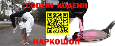 гидропоника Коммунар
