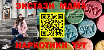 apvp Конаково