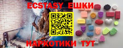 дистиллят марихуана Комсомольск-на-Амуре