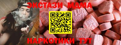 дистиллят марихуана Комсомольск-на-Амуре