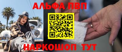 гидропоника Коммунар