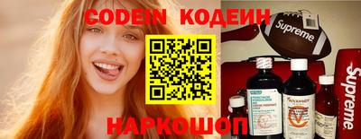 гидропоника Коммунар