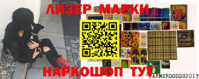 apvp Конаково