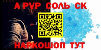 гидропоника Коммунар