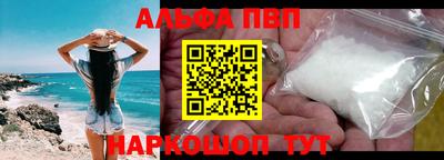 гидропоника Коммунар