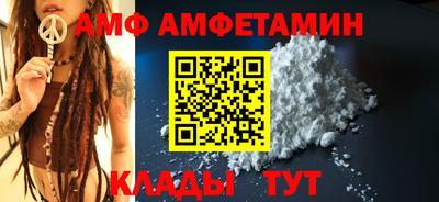дистиллят марихуана Комсомольск-на-Амуре