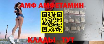 гидропоника Коммунар