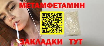 apvp Конаково