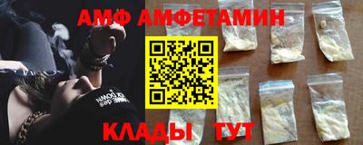 дистиллят марихуана Комсомольск-на-Амуре