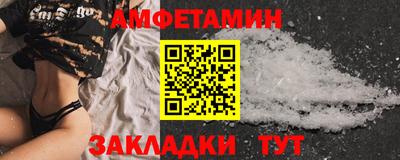 apvp Конаково