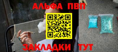 гидропоника Коммунар