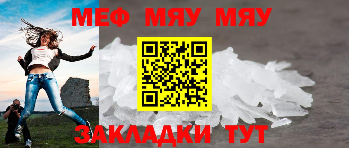 Cocaine Каспийск